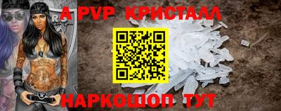 spice Каменск-Уральский