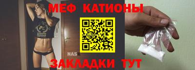 МДПВ Каменск-Шахтинский