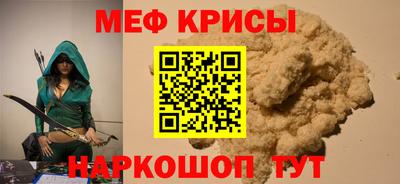 Альфа ПВП Камень-на-Оби