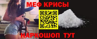 МДПВ Каменск-Шахтинский