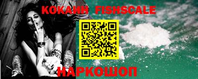 МДПВ Каменск-Шахтинский