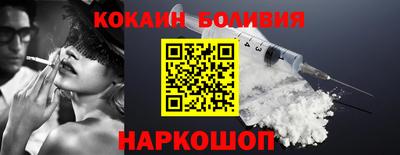 spice Каменск-Уральский