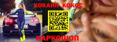 МДПВ Каменск-Шахтинский