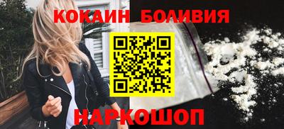 Альфа ПВП Камень-на-Оби