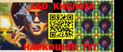 spice Каменск-Уральский