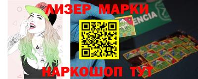 spice Каменск-Уральский