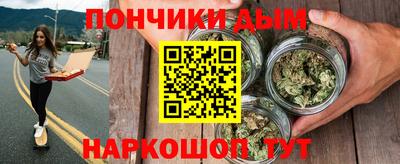 spice Каменск-Уральский