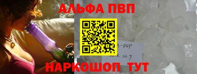 spice Каменск-Уральский