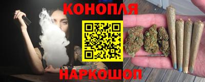 spice Каменск-Уральский