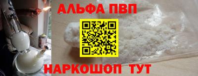 spice Каменск-Уральский