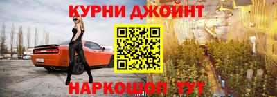 Альфа ПВП Камень-на-Оби