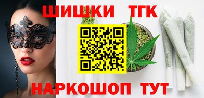 spice Каменск-Уральский