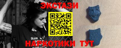 Альфа ПВП Камень-на-Оби