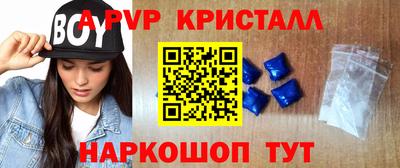 МДПВ Каменск-Шахтинский