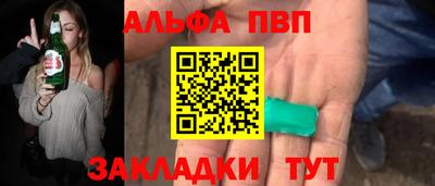 spice Каменск-Уральский
