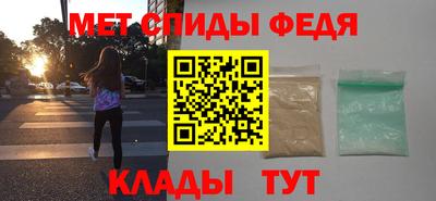 spice Каменск-Уральский
