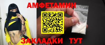 МДПВ Каменск-Шахтинский