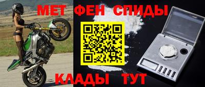 Альфа ПВП Камень-на-Оби