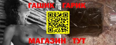 spice Каменск-Уральский