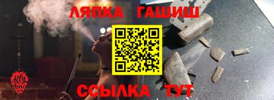 МДПВ Каменск-Шахтинский