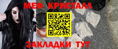 Альфа ПВП Камень-на-Оби