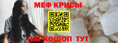 МДПВ Каменск-Шахтинский