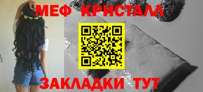 Альфа ПВП Камень-на-Оби