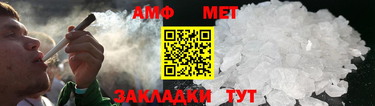Лсд 25 Набережные Челны